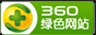 大连微信防封投票系统