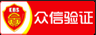 大连防封投票活动